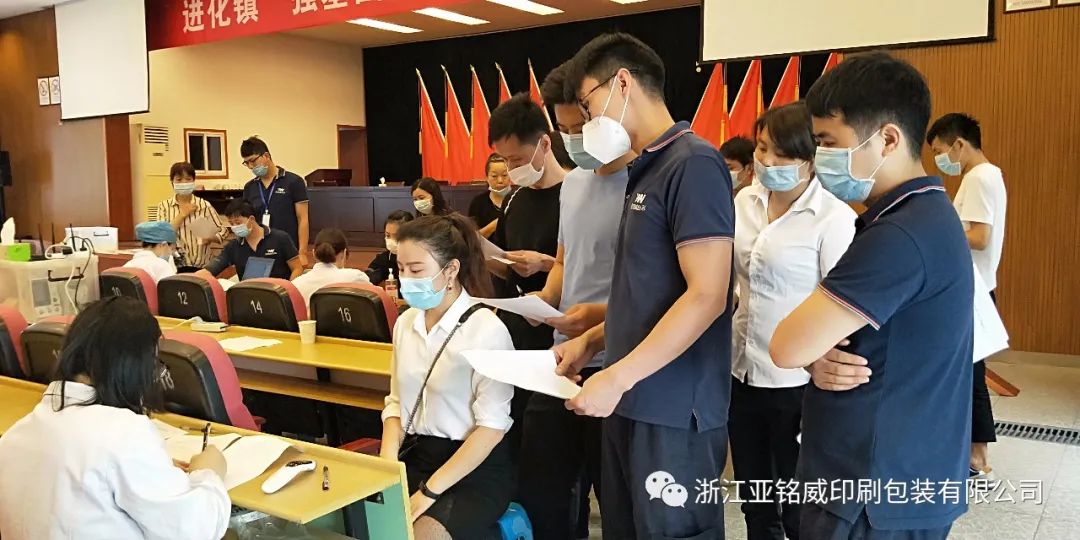 疫情無情 、熱血有情、 亞銘威人書寫愛的篇章